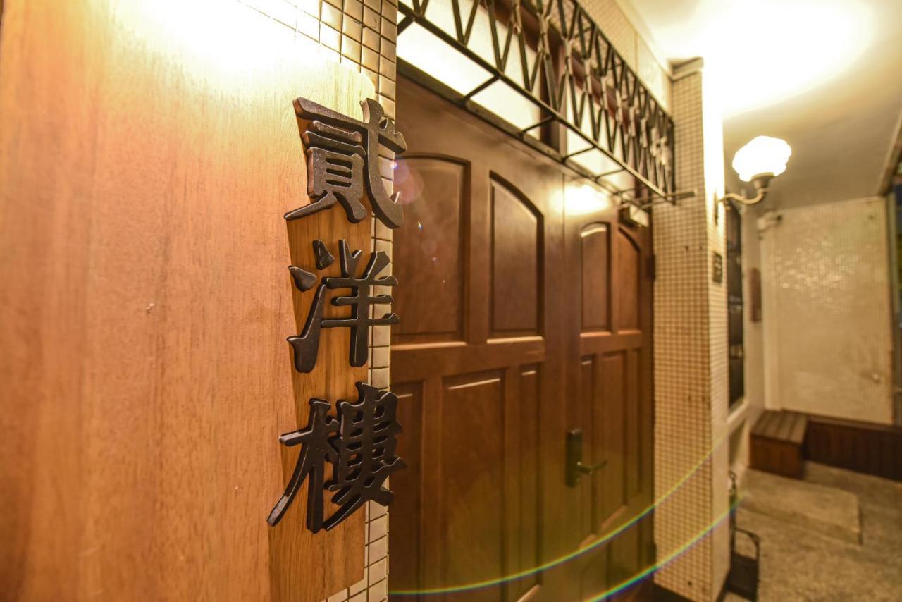 Eryang Homestay Tainan Esterno foto